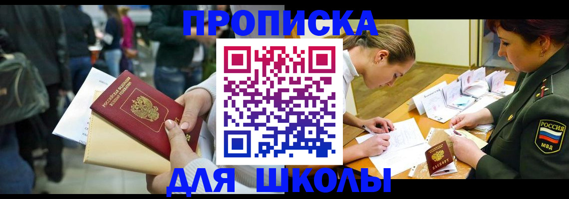 форма 3 в Калуге